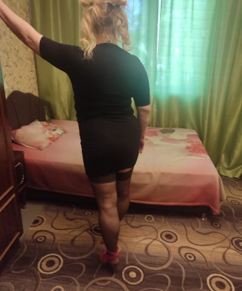 Лиза