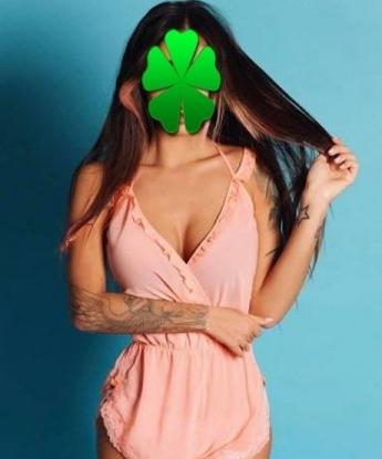 Диночка